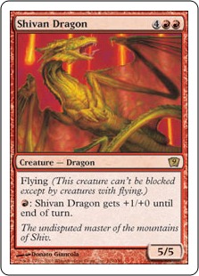 【ENG】《シヴ山のドラゴン/Shivan Dragon》[9ED]
