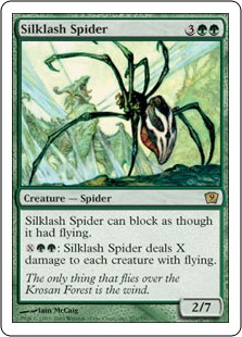 【ENG】《絹鎖の蜘蛛/Silklash Spider》[9ED]
