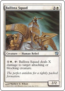 【ENG】《バリスタ班/Ballista Squad》[9ED]
