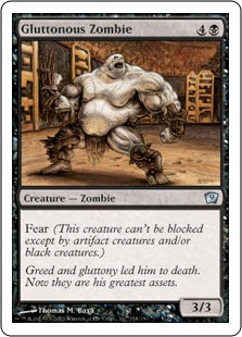 【ENG】《暴食するゾンビ/Gluttonous Zombie》[9ED]
