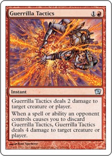 【ENG】《ゲリラ戦術/Guerrilla Tactics》[9ED]