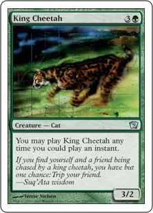 【ENG】《キング・チータ/King Cheetah》[9ED]