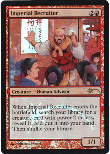 【ENG】【Foil】《帝国の徴募兵/Imperial Recruiter》[ジャッジ褒賞]