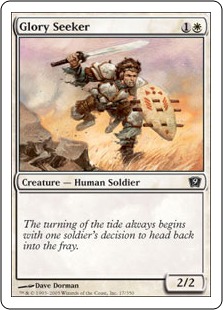 【ENG】【Foil】《栄光の探求者/Glory Seeker》[9ED]