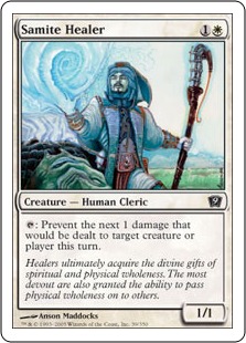 【ENG】【Foil】《サマイトの癒し手/Samite Healer》[9ED]