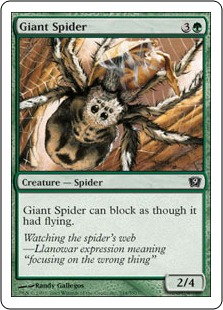 【ENG】【Foil】《大蜘蛛/Giant Spider》[9ED]