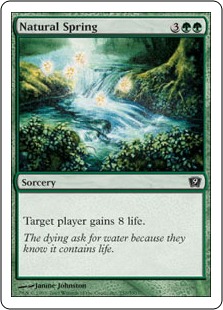 【ENG】【Foil】《自然の泉/Natural Spring》[9ED]