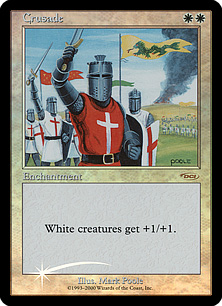 【ENG】【Foil】《十字軍/Crusade》[Junior Super Series]