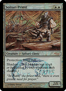 【ENG】【Foil】《サルタリーの僧侶/Soltari Priest》[Junior Series]