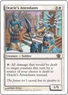 【ENG】《巫女の従者/Oracle's Attendants》[8ED]