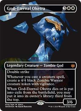 【ENG】《永遠神オケチラ/God-Eternal Oketra》[SDCC]