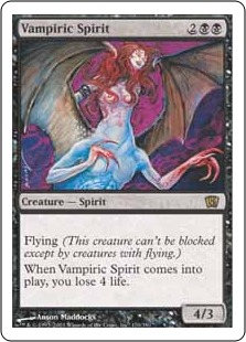 【ENG】《吸血のスピリット/Vampiric Spirit》[8ED]