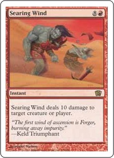 【ENG】《焼尽の風/Searing Wind》[8ED]