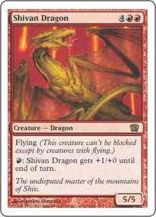 【ENG】《シヴ山のドラゴン/Shivan Dragon》[8ED]