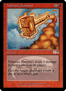 【ENG】【Foil】《火山の鎚/Volcanic Hammer》[Junior Super Series]