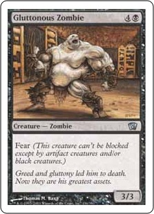 【ENG】【Foil】《暴食するゾンビ/Gluttonous Zombie》[8ED]