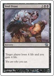 【ENG】【Foil】《魂の饗宴/Soul Feast》[8ED]