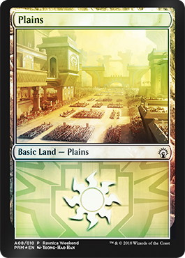 【ENG】【Foil】《平地/Plains》（Boros）[Ravnica Weekend]