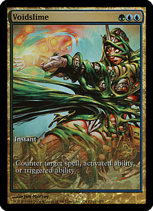 【ENG】【Foil】《虚空粘/Voidslime》[ゲームデー]