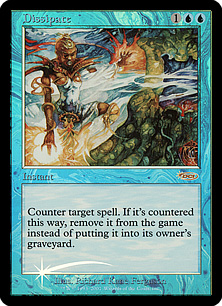 【ENG】【Foil】《雲散霧消/Dissipate》[FNM]
