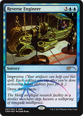 【ENG】【Foil】《解析調査/Reverse Engineer》[FNM]
