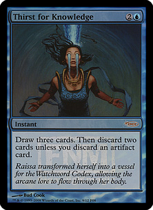 【ENG】【Foil】《知識の渇望/Thirst for Knowledge》[FNM]