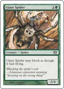 【ENG】【Foil】《大蜘蛛/Giant Spider》[8ED]