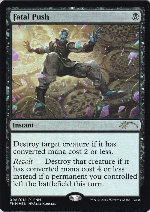【ENG】【Foil】■エラーカード■《致命的な一押し/Fatal Push》[FNM]