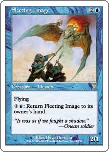 【ENG】《束の間の映像/Fleeting Image》[7ED]