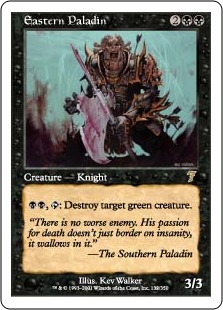 【ENG】【Foil】《東の聖騎士/Eastern Paladin》[7ED]