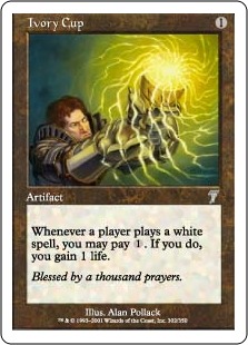 【ENG】【Foil】《象牙の杯/Ivory Cup》[7ED]