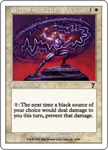 【ENG】【Foil】《黒の防御円/Circle of Protection: Black》[7ED]