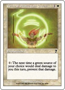 【ENG】【Foil】《緑の防御円/Circle of Protection: Green》[7ED]