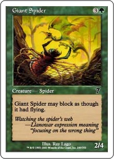 【ENG】【Foil】《大蜘蛛/Giant Spider》[7ED]