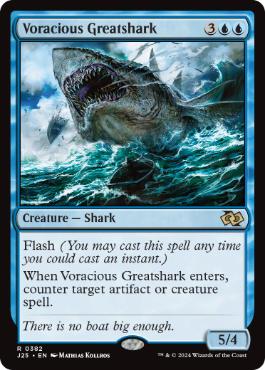 【ENG】《大食の巨大鮫/Voracious Greatshark》[J25]