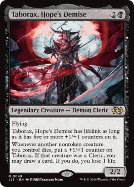 【ENG】《希望の死、タボラックス/Taborax, Hope's Demise》[J25]