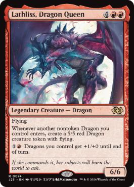 【ENG】《ドラゴンの女王、ラスリス/Lathliss, Dragon Queen》[J25]