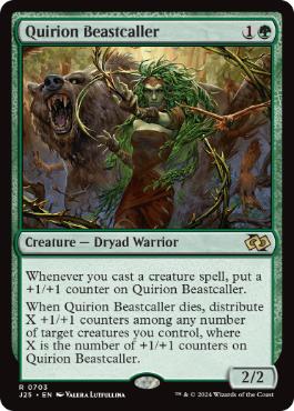 【ENG】《クウィリーオンの獣呼び/Quirion Beastcaller》[J25]