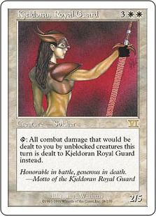 【ENG】《キイェルドーの近衛隊/Kjeldoran Royal Guard》[6ED]