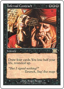 【ENG】《冥府の契約/Infernal Contract》[6ED]