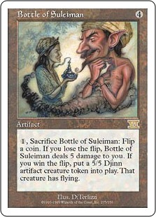 【ENG】《スレイマンの壺/Bottle of Suleiman》[6ED]