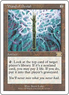 【ENG】《否定のワンド/Wand of Denial》[6ED]