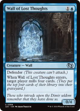 【ENG】《迷える思考の壁/Wall of Lost Thoughts》[J25]