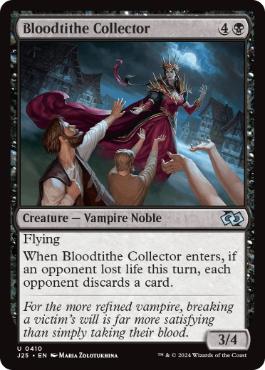 【ENG】《税血の徴収者/Bloodtithe Collector》[J25]