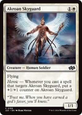 【ENG】《アクロスの空護衛/Akroan Skyguard》[J25]
