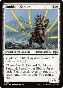 【ENG】《陽刃の侍/Sunblade Samurai》[J25]