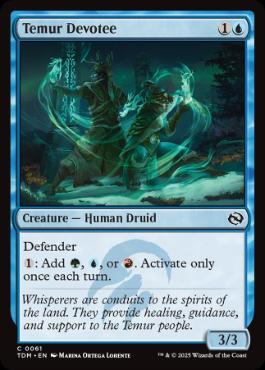 【ENG】《ティムールの信奉者/Temur Devotee》[TDM]