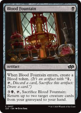 【ENG】《血の泉/Blood Fountain》[J25]