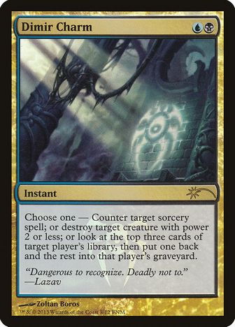 【ENG】【Foil】《ディミーアの魔除け/Dimir Charm》[FNM]