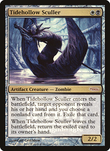【ENG】【Foil】《潮の虚ろの漕ぎ手/Tidehollow Sculler》[FNM]